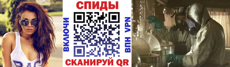 блэк спрут маркетплейс Янаул Amphetamine VHQ