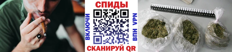 Бутират 99%  kraken ссылки  Янаул  продажа наркотиков 