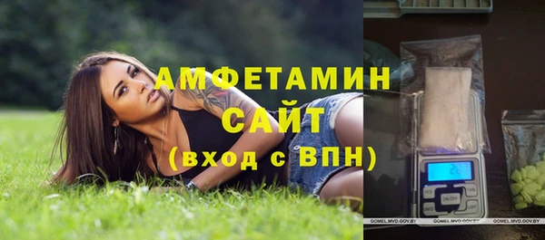 таблы Абдулино