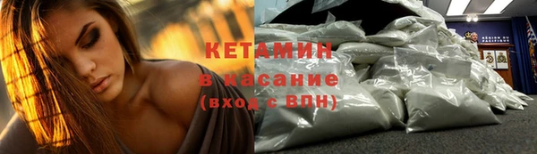 каннабис Шадринск
