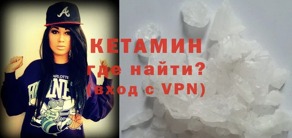 таблы Абдулино
