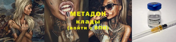 apvp Чегем