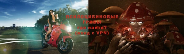 Альфа ПВП Абинск