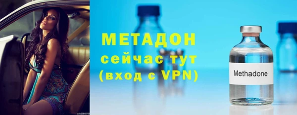 mdpv Шарыпово