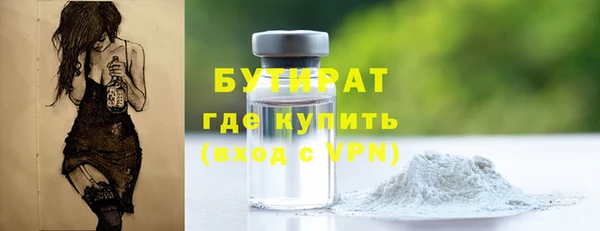 МДПВ Абаза
