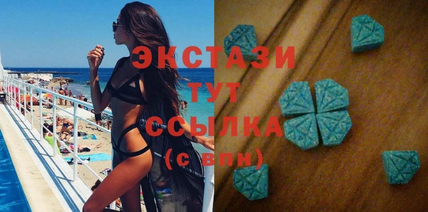 СК Чердынь