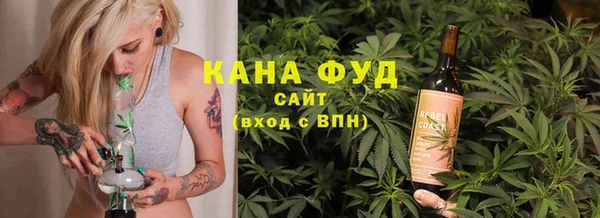 Альфа ПВП Абинск