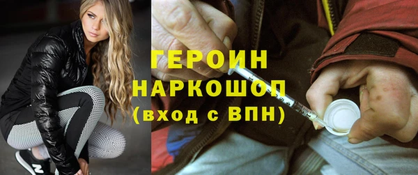 МДПВ Абаза