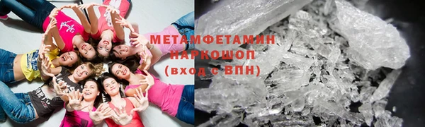 таблы Абдулино