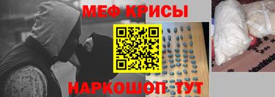 гидропоника Пенза