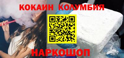 гидропоника Пенза