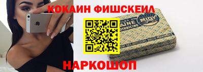 гидропоника Пенза