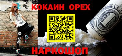 гидропоника Пенза