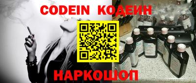гидропоника Пенза