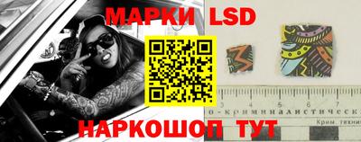 мефедрон мука Партизанск