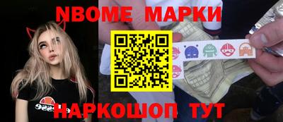 крисы Первоуральск