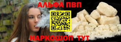 2c-b Пушкино