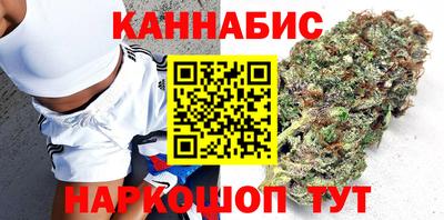 мефедрон мука Партизанск