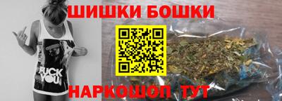 гидропоника Пенза
