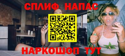 крисы Первоуральск