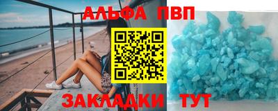 гидропоника Пенза