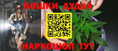 мефедрон мука Партизанск
