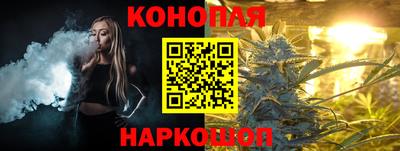 крисы Первоуральск