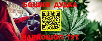 крисы Первоуральск