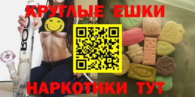 гидропоника Пенза