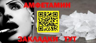крисы Первоуральск