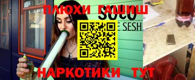 ешки Пугачёв