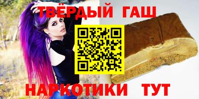 крисы Первоуральск