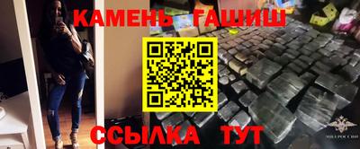 крисы Первоуральск