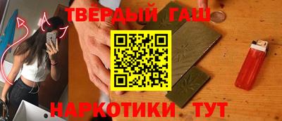 крисы Первоуральск