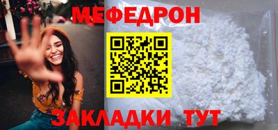 крисы Первоуральск