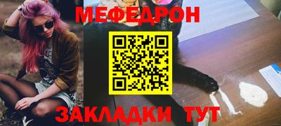 гидропоника Пенза