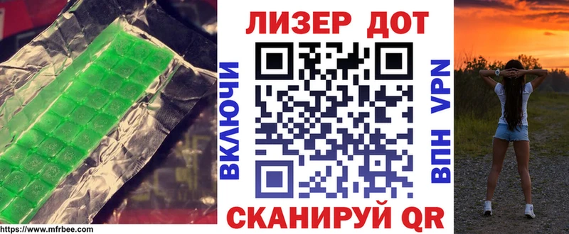 как найти наркотики  Янаул  кракен ССЫЛКА  Лсд 25 экстази ecstasy 