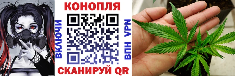 Марихуана марихуана  ОМГ ОМГ ONION  Янаул 